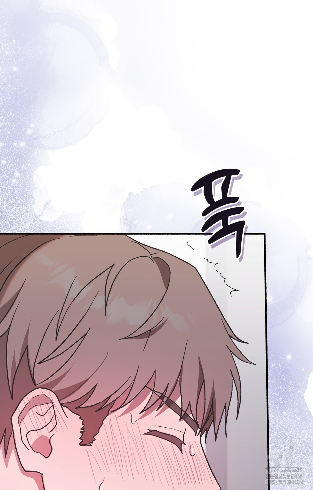 Just Hold My Hand Raw Chapter 3 image 144