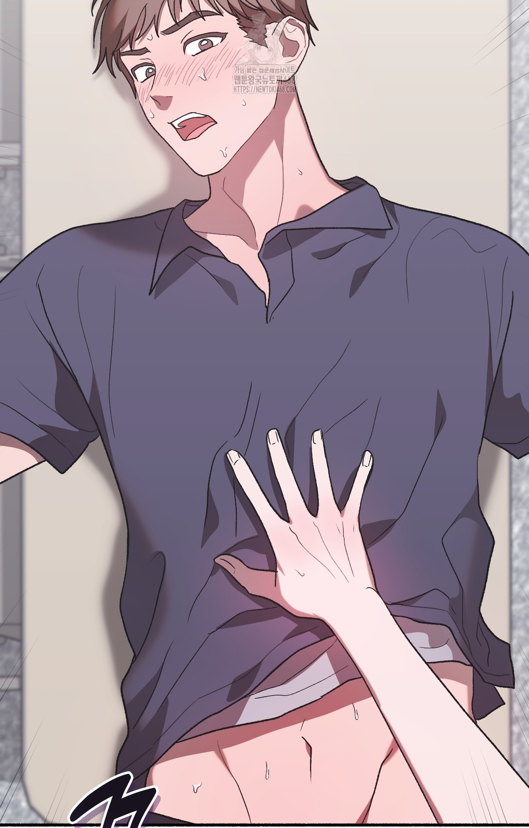 Just Hold My Hand Raw Chapter 3 image 151
