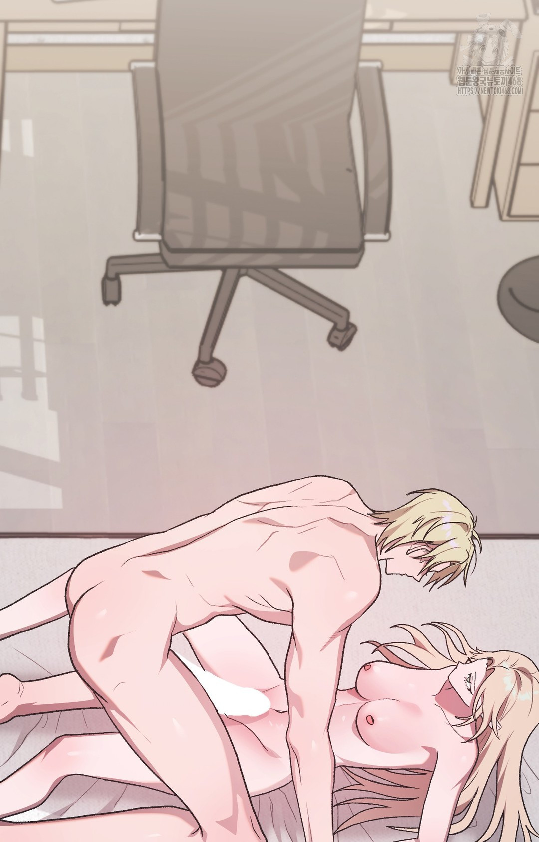 Just Hold My Hand Raw Chapter 3 image 1