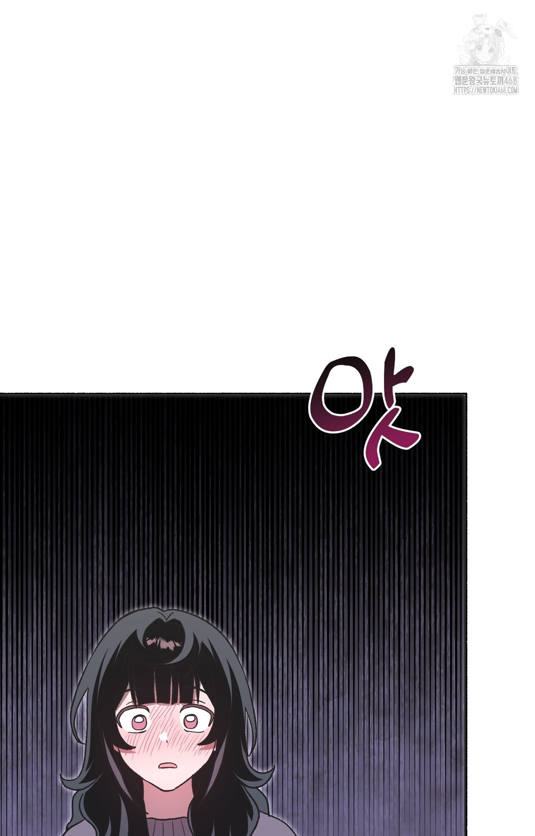 Just Hold My Hand Raw Chapter 3 image 29