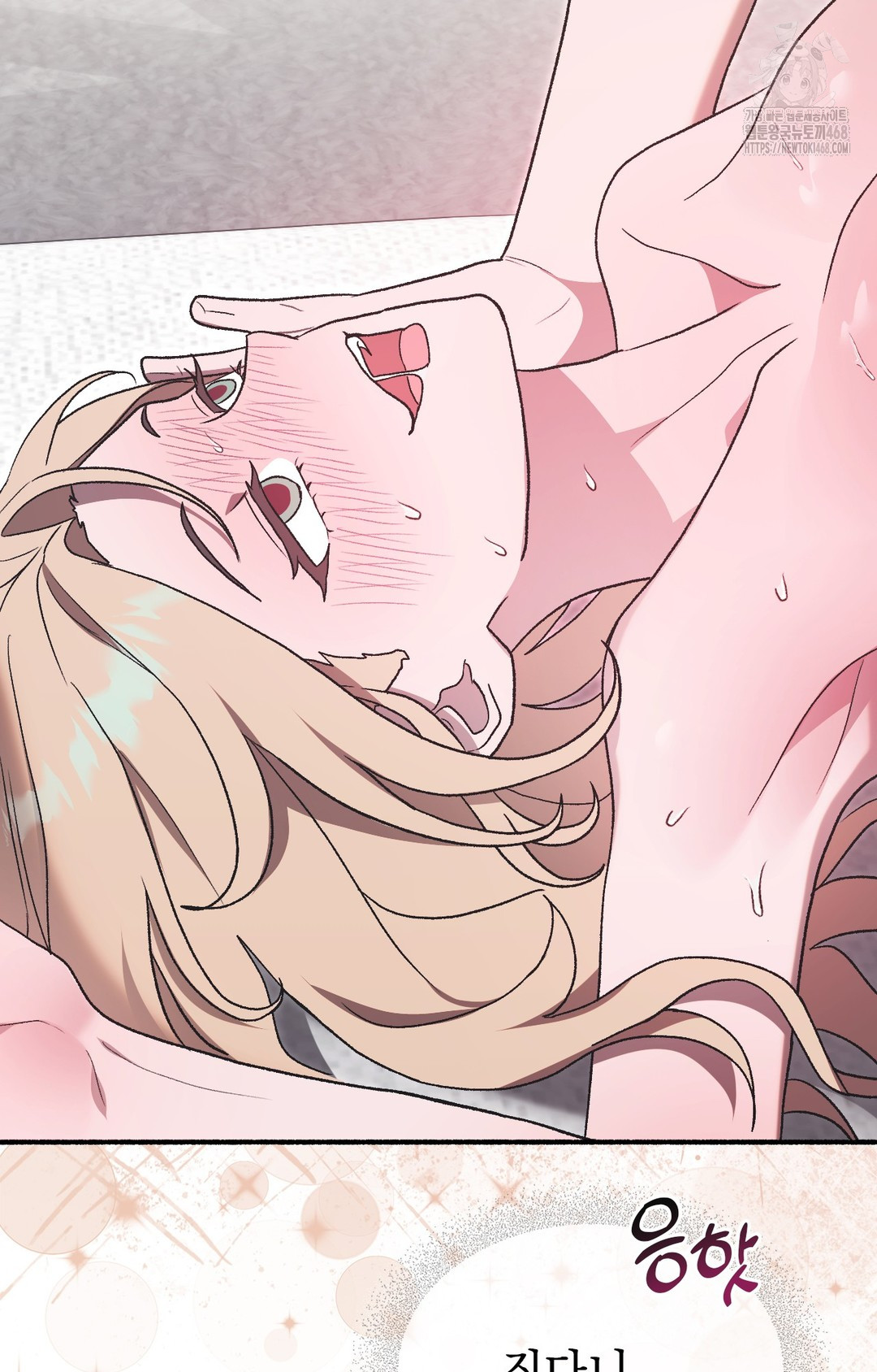 Just Hold My Hand Raw Chapter 3 image 31