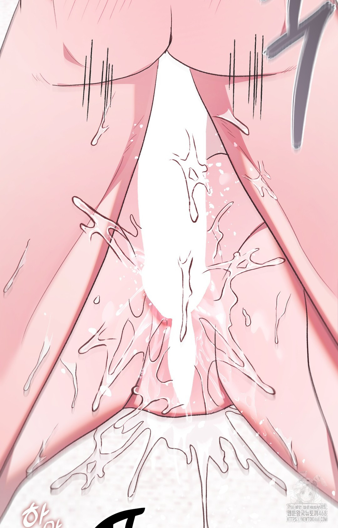 Just Hold My Hand Raw Chapter 3 image 43