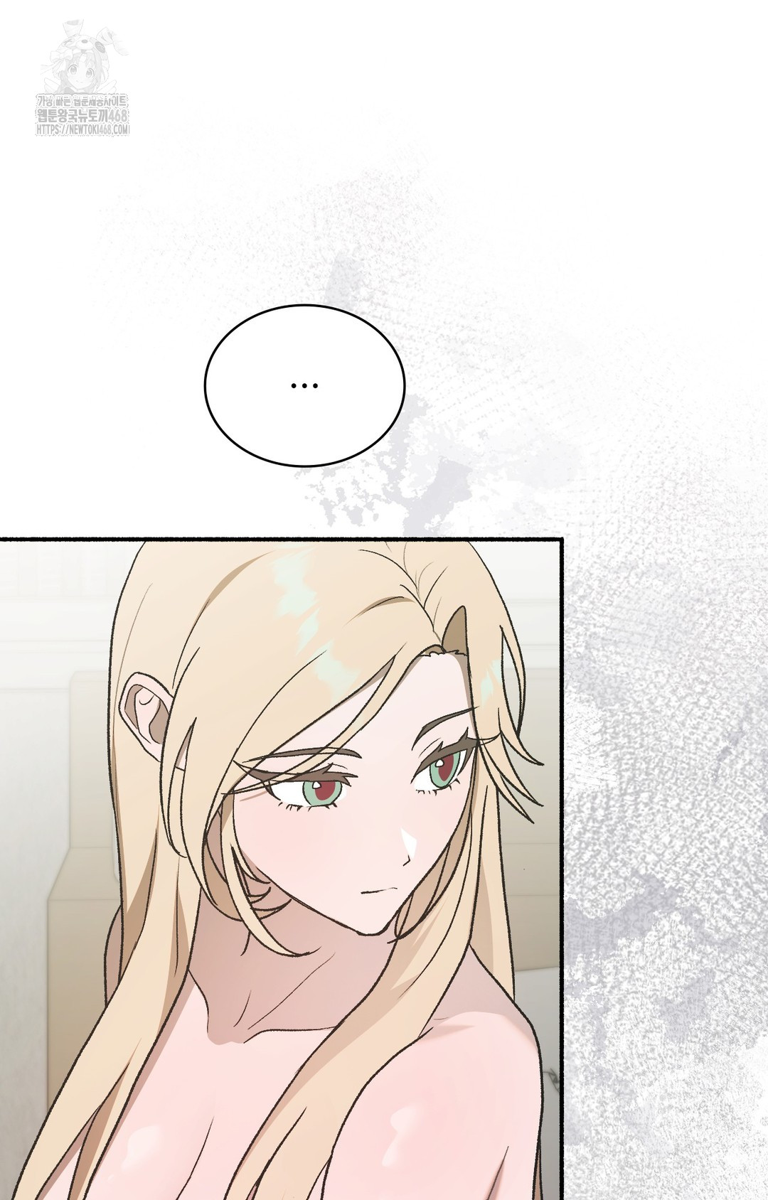 Just Hold My Hand Raw Chapter 3 image 50