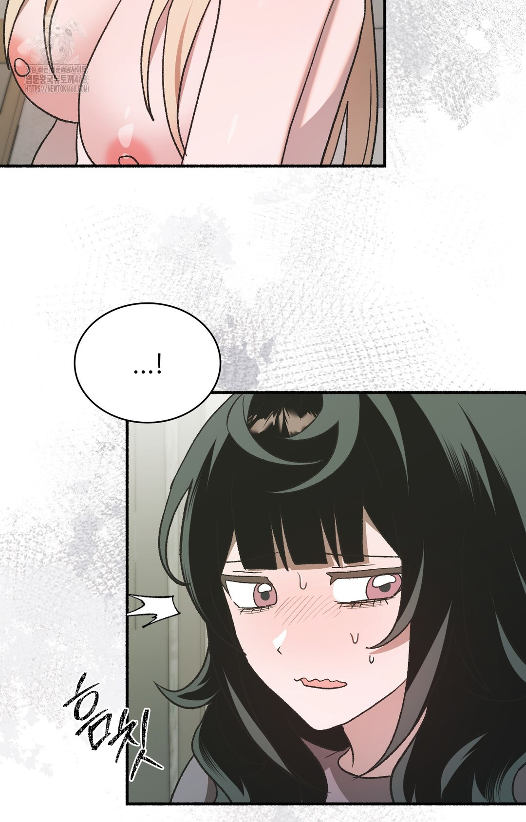 Just Hold My Hand Raw Chapter 3 image 51