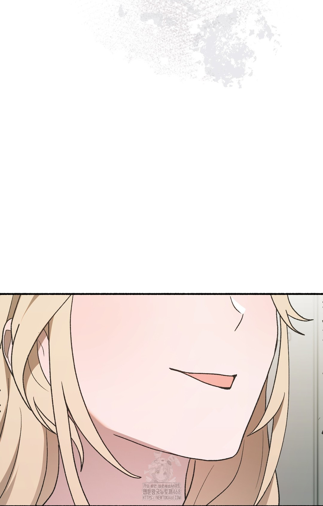 Just Hold My Hand Raw Chapter 3 image 52