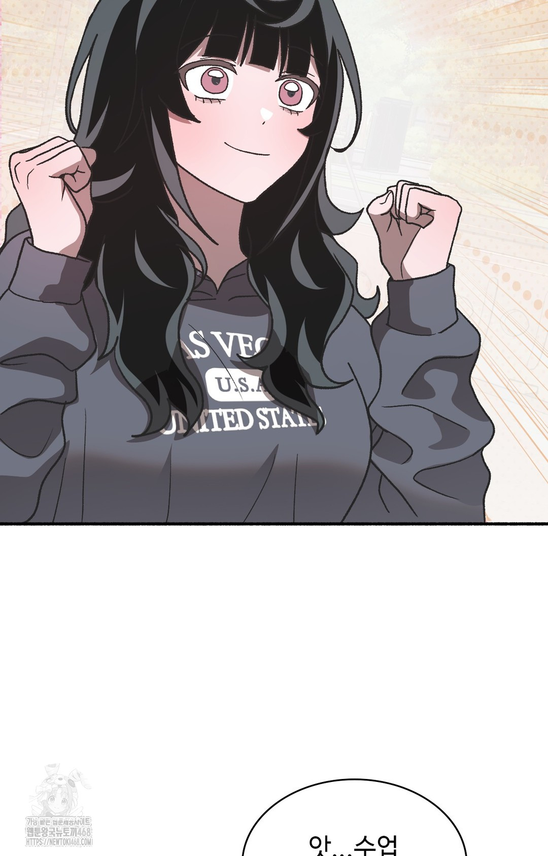 Just Hold My Hand Raw Chapter 3 image 78