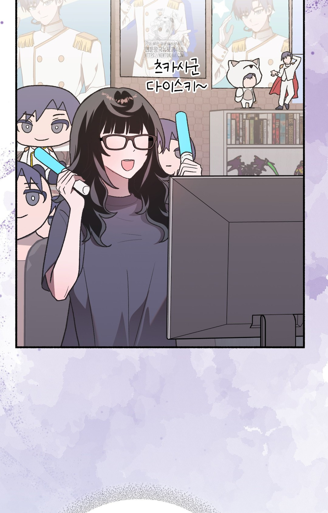 Just Hold My Hand Raw Chapter 3 image 90