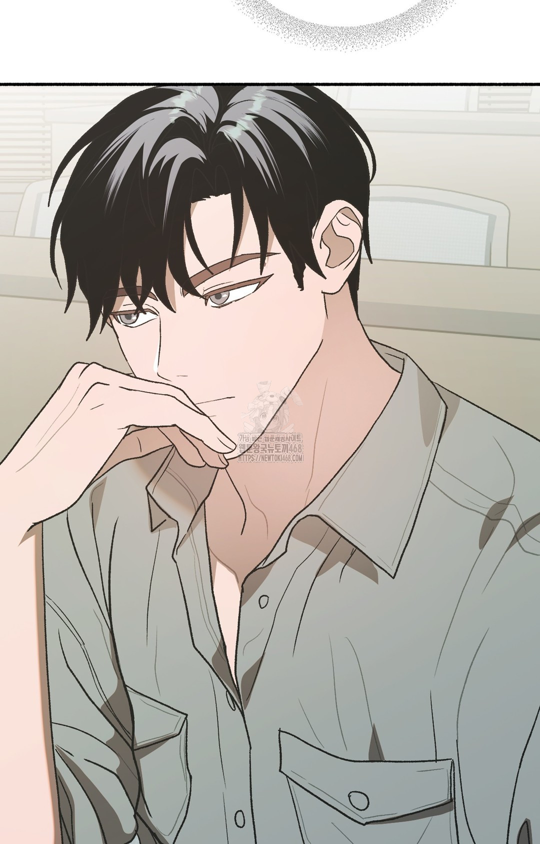 Just Hold My Hand Raw Chapter 3 image 94