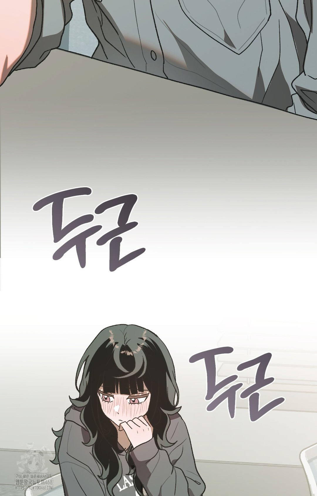 Just Hold My Hand Raw Chapter 3 image 95