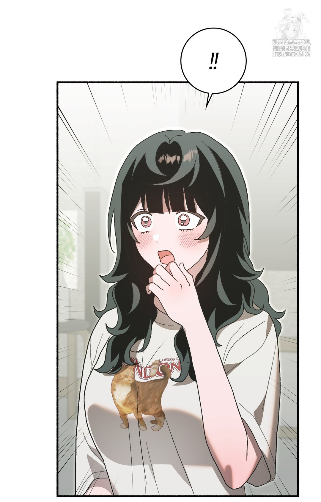Just Hold My Hand Raw Chapter 4 image 100