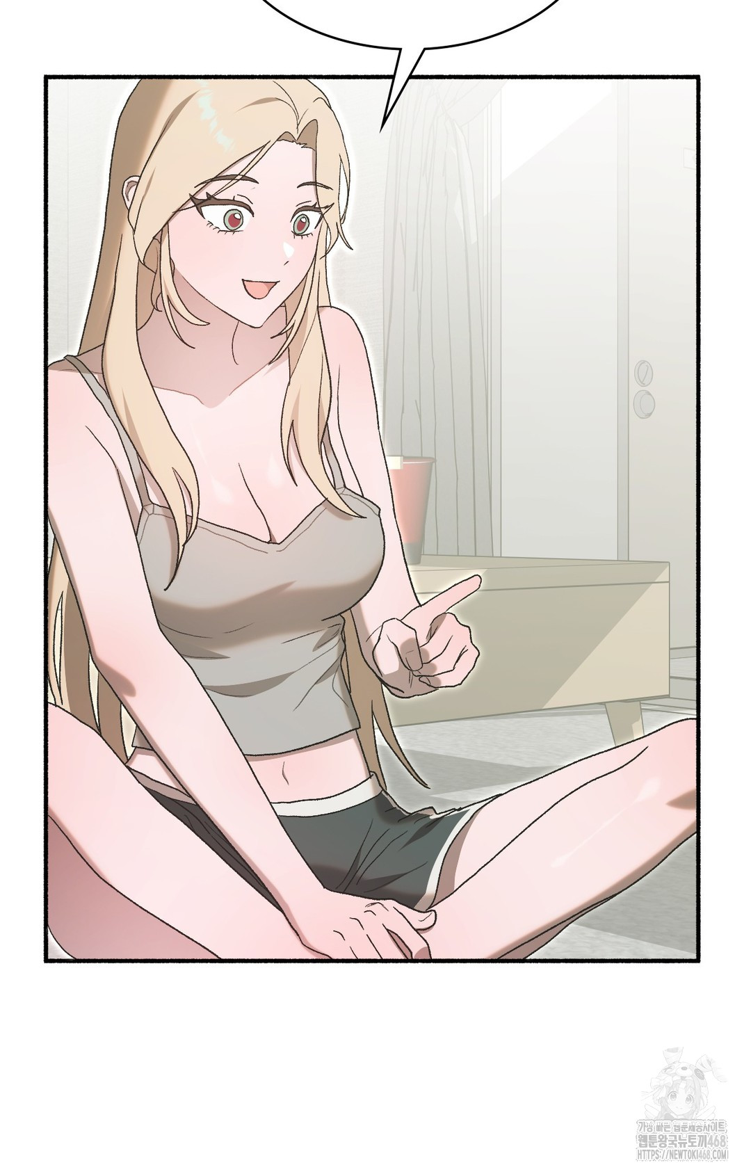 Just Hold My Hand Raw Chapter 4 image 107