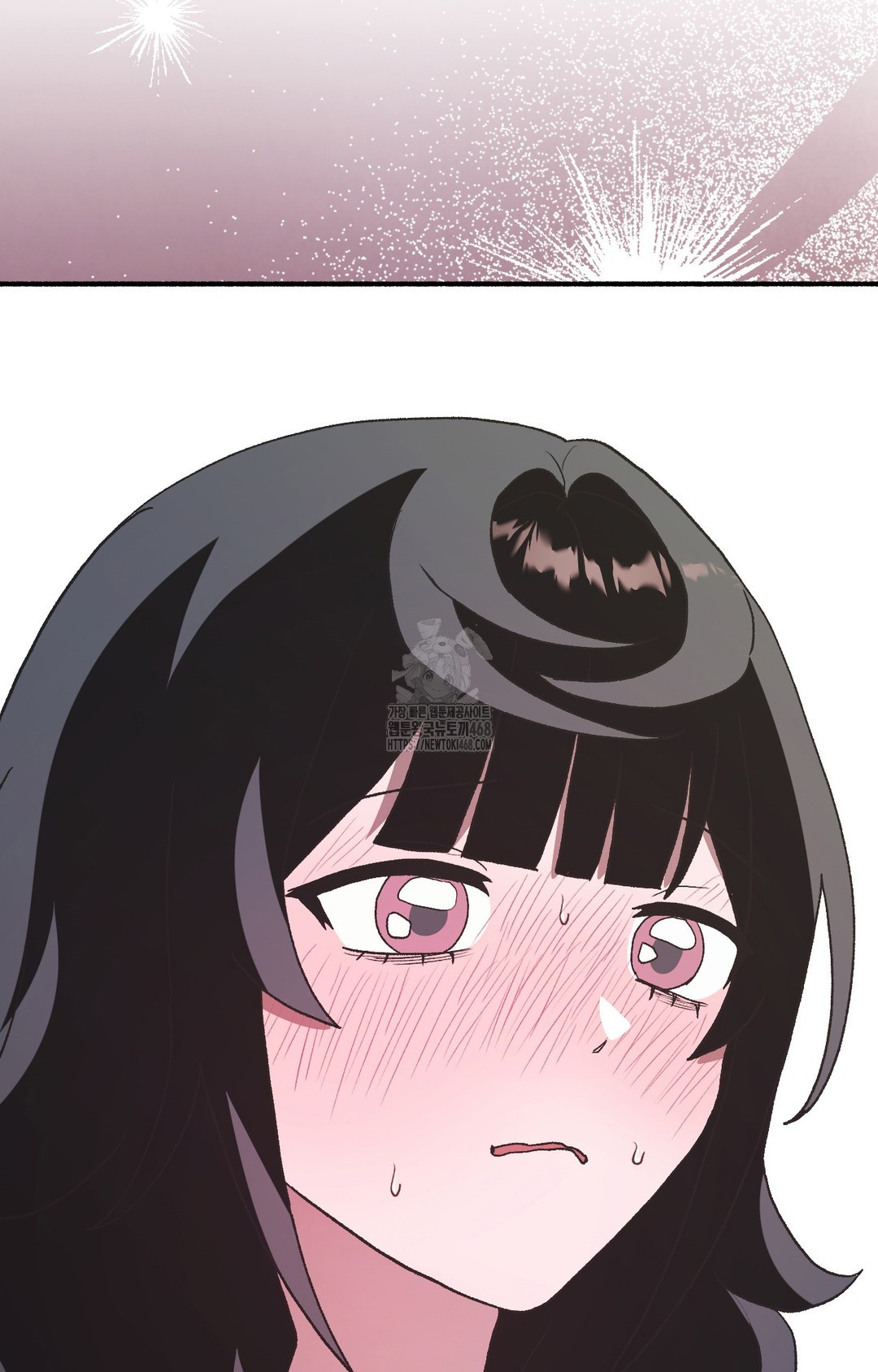 Just Hold My Hand Raw Chapter 4 image 115