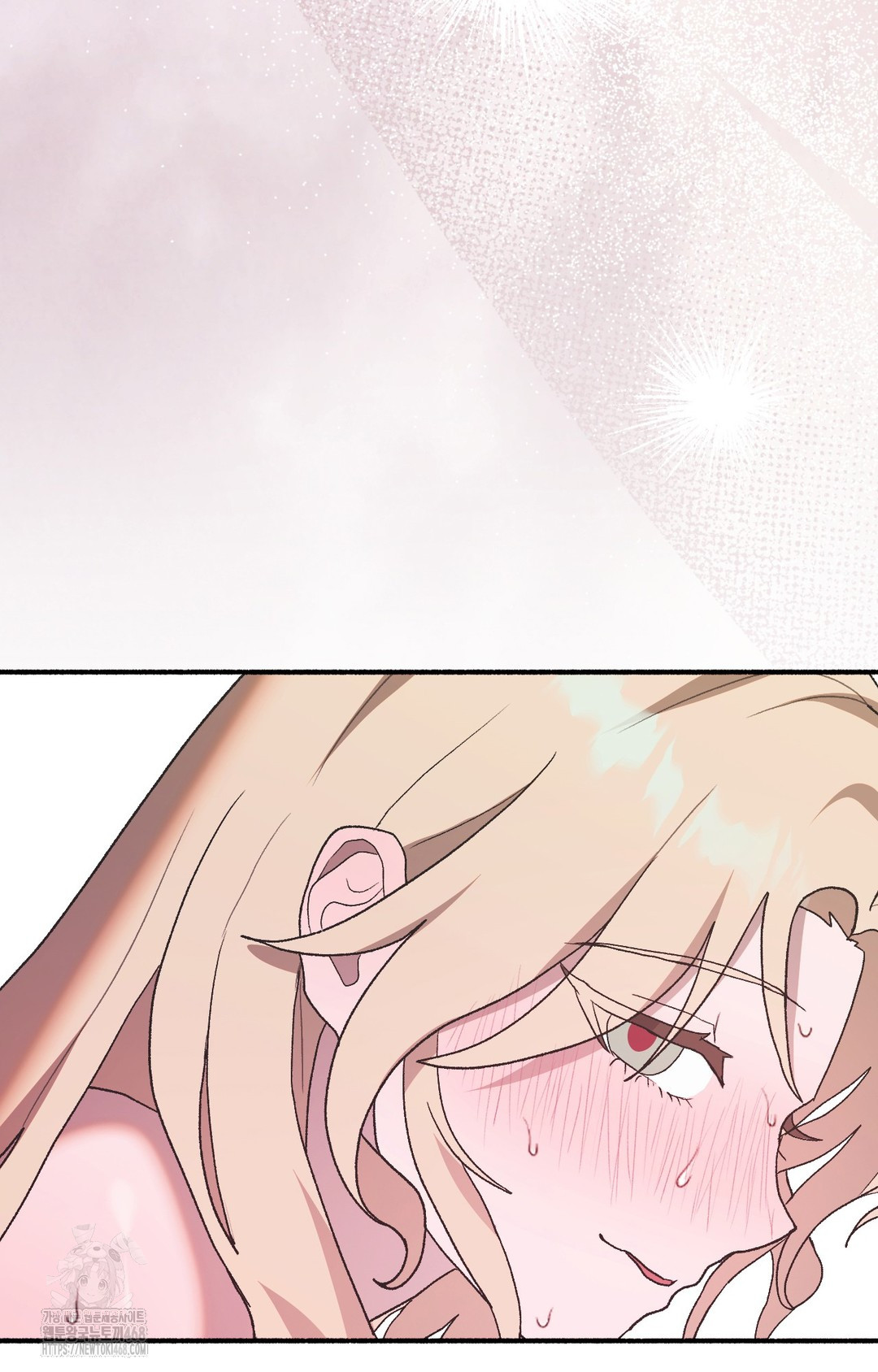 Just Hold My Hand Raw Chapter 4 image 117