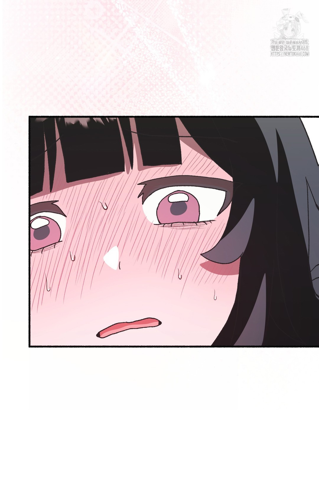 Just Hold My Hand Raw Chapter 4 image 121
