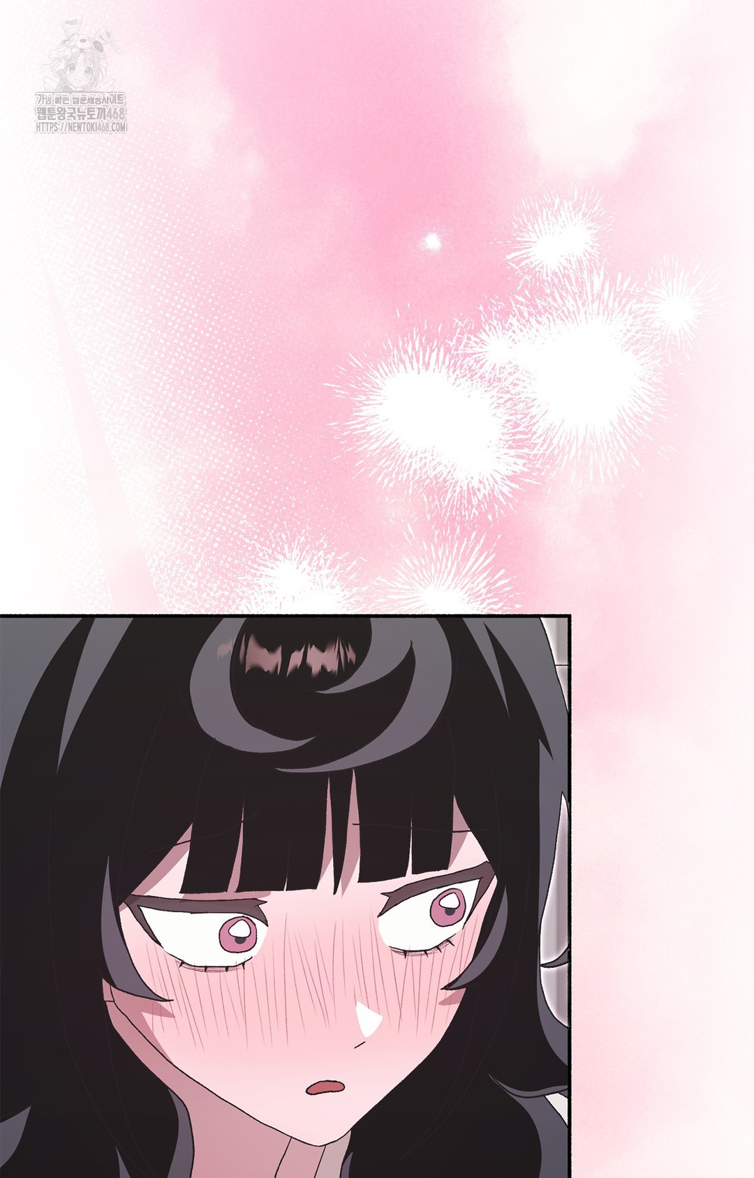 Just Hold My Hand Raw Chapter 4 image 128