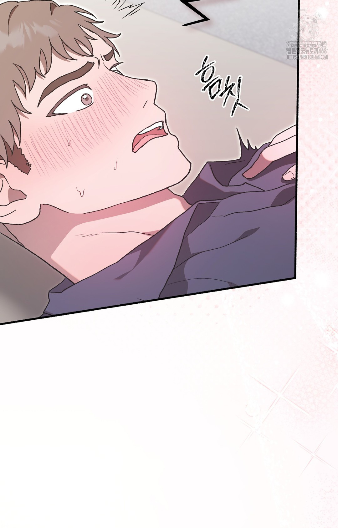 Just Hold My Hand Raw Chapter 4 image 1