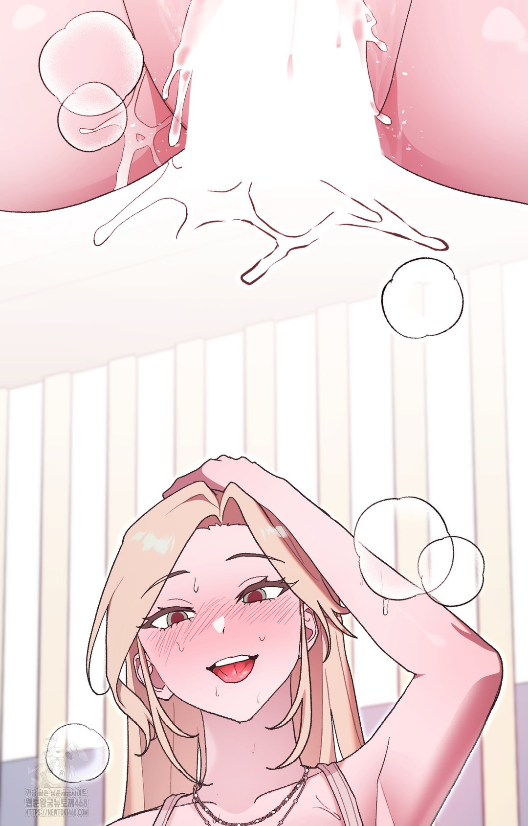 Just Hold My Hand Raw Chapter 4 image 20