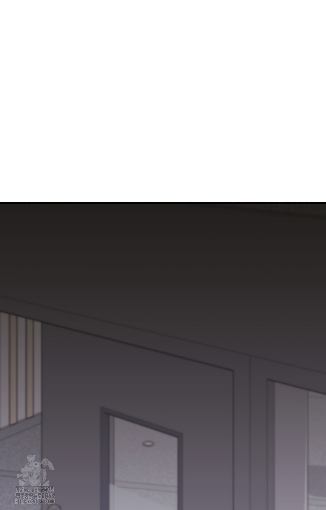 Just Hold My Hand Raw Chapter 4 image 23