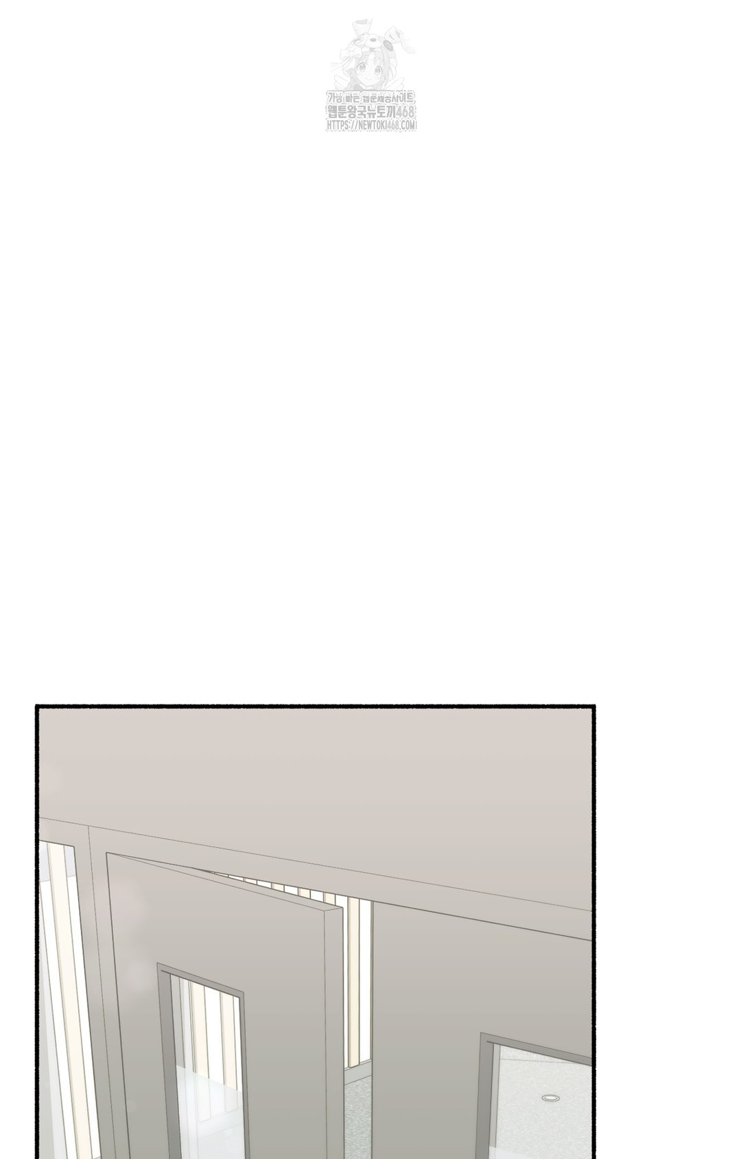 Just Hold My Hand Raw Chapter 4 image 28