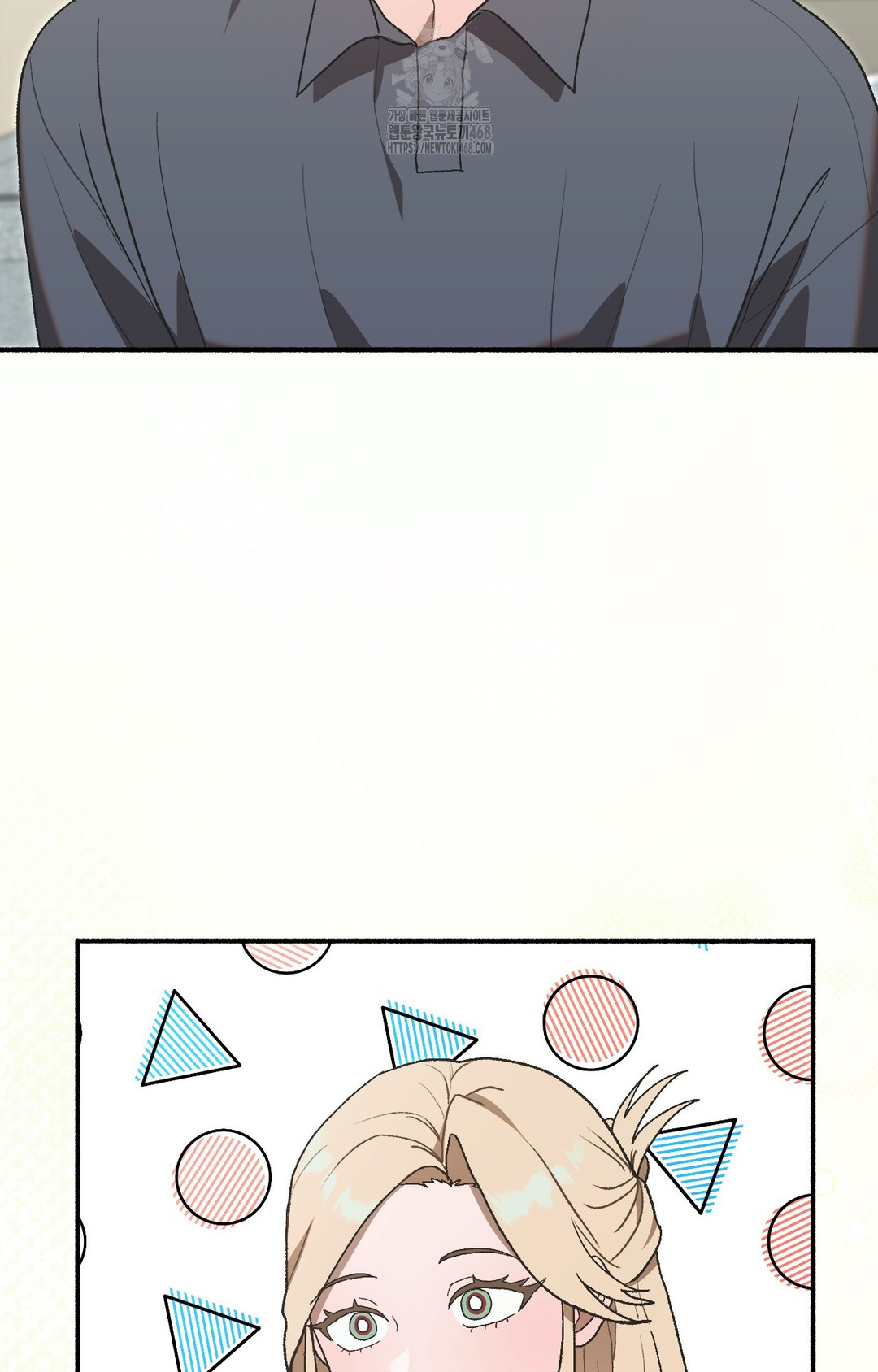Just Hold My Hand Raw Chapter 4 image 34