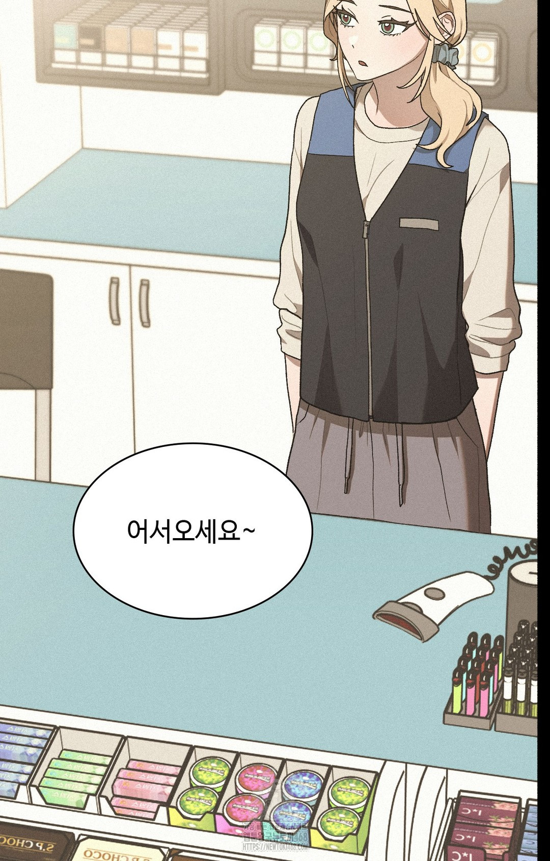 Just Hold My Hand Raw Chapter 4 image 42