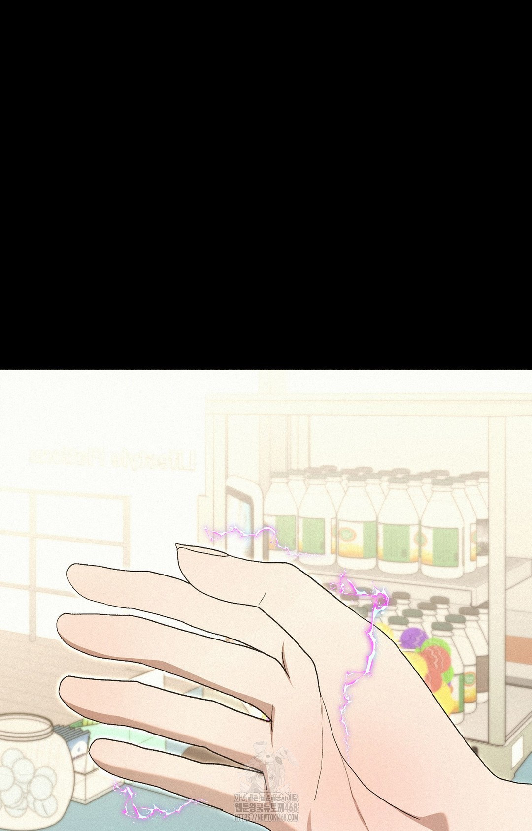 Just Hold My Hand Raw Chapter 4 image 52
