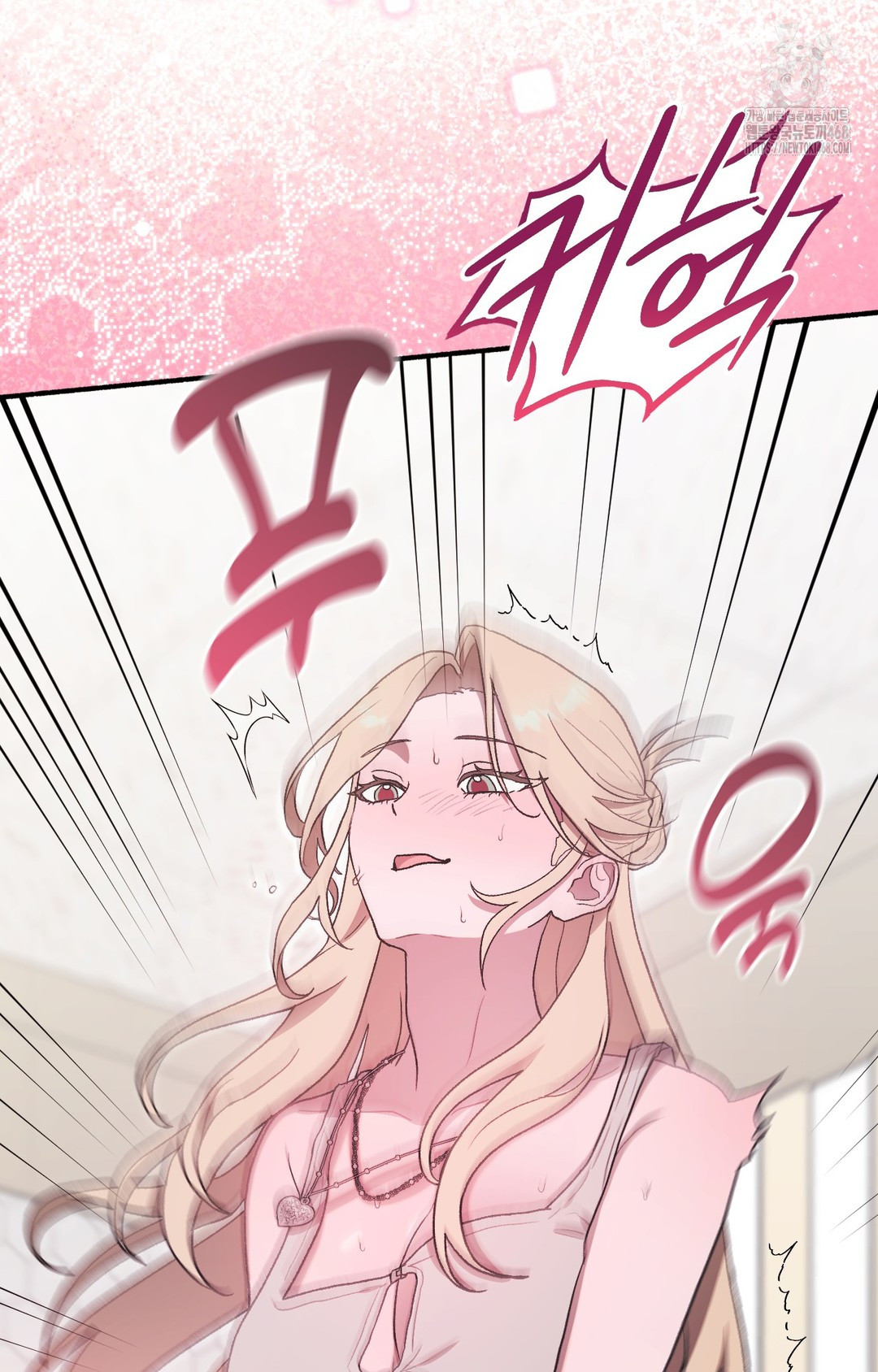 Just Hold My Hand Raw Chapter 4 image 5