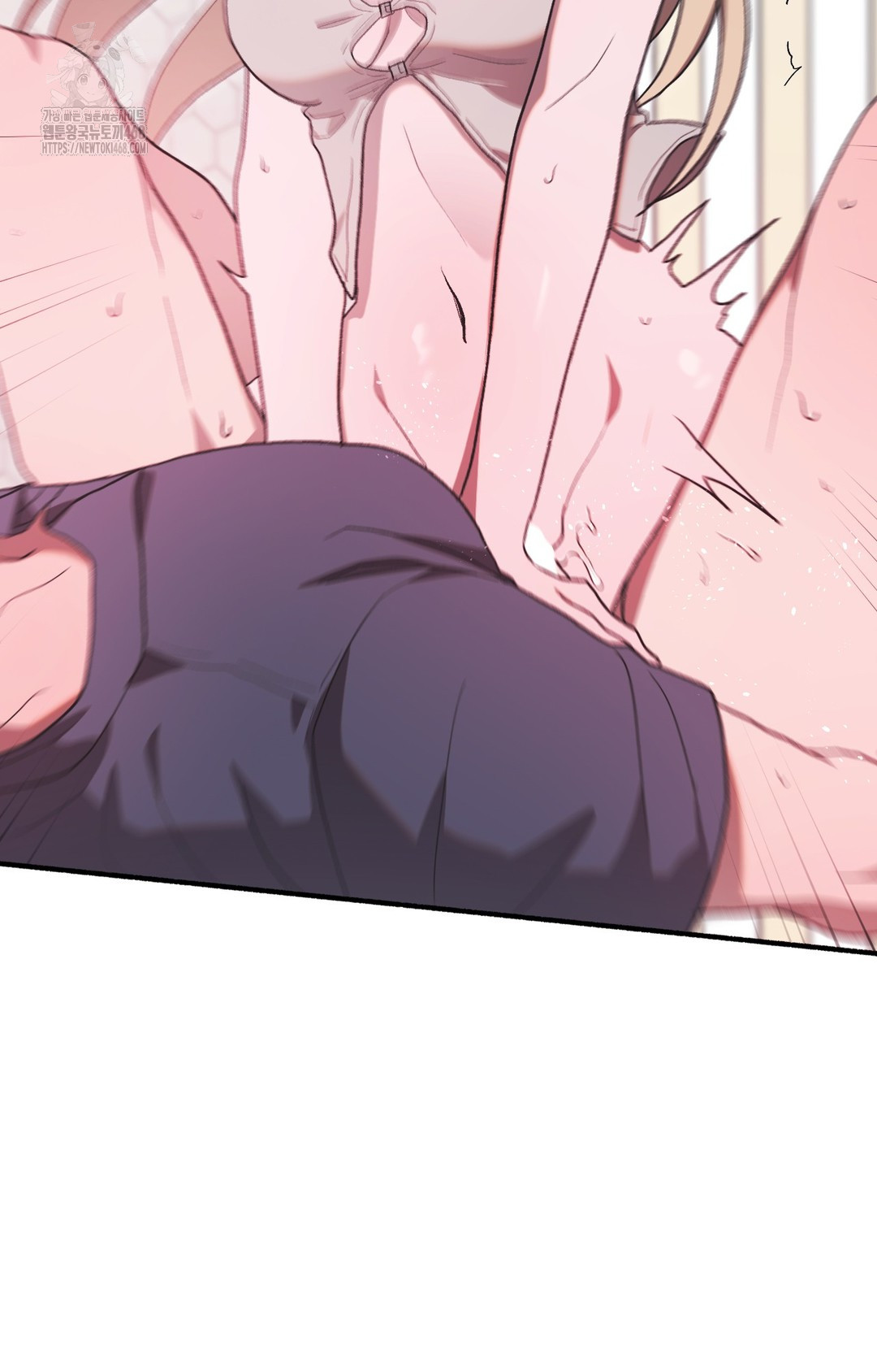 Just Hold My Hand Raw Chapter 4 image 6