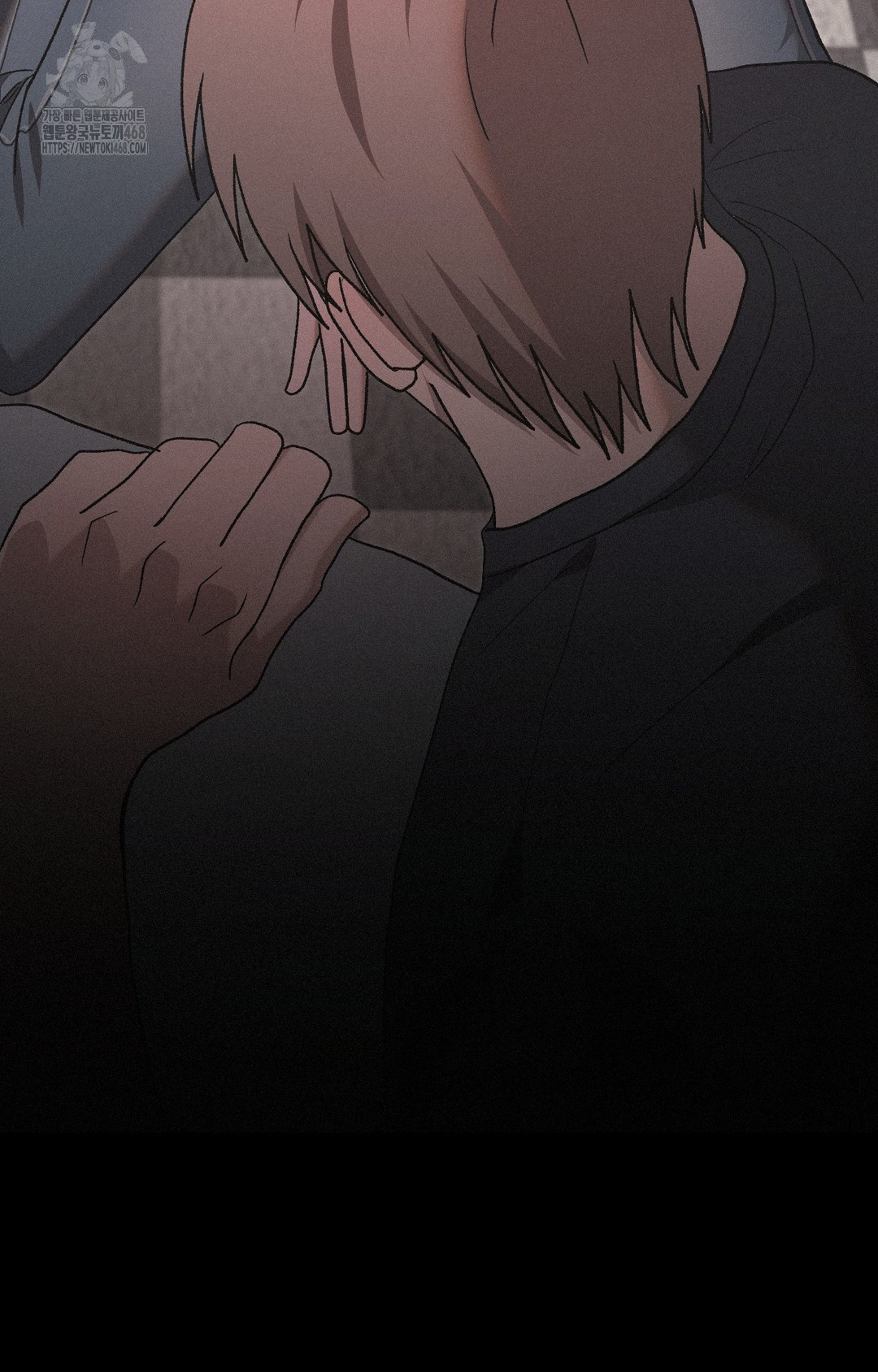 Just Hold My Hand Raw Chapter 4 image 70