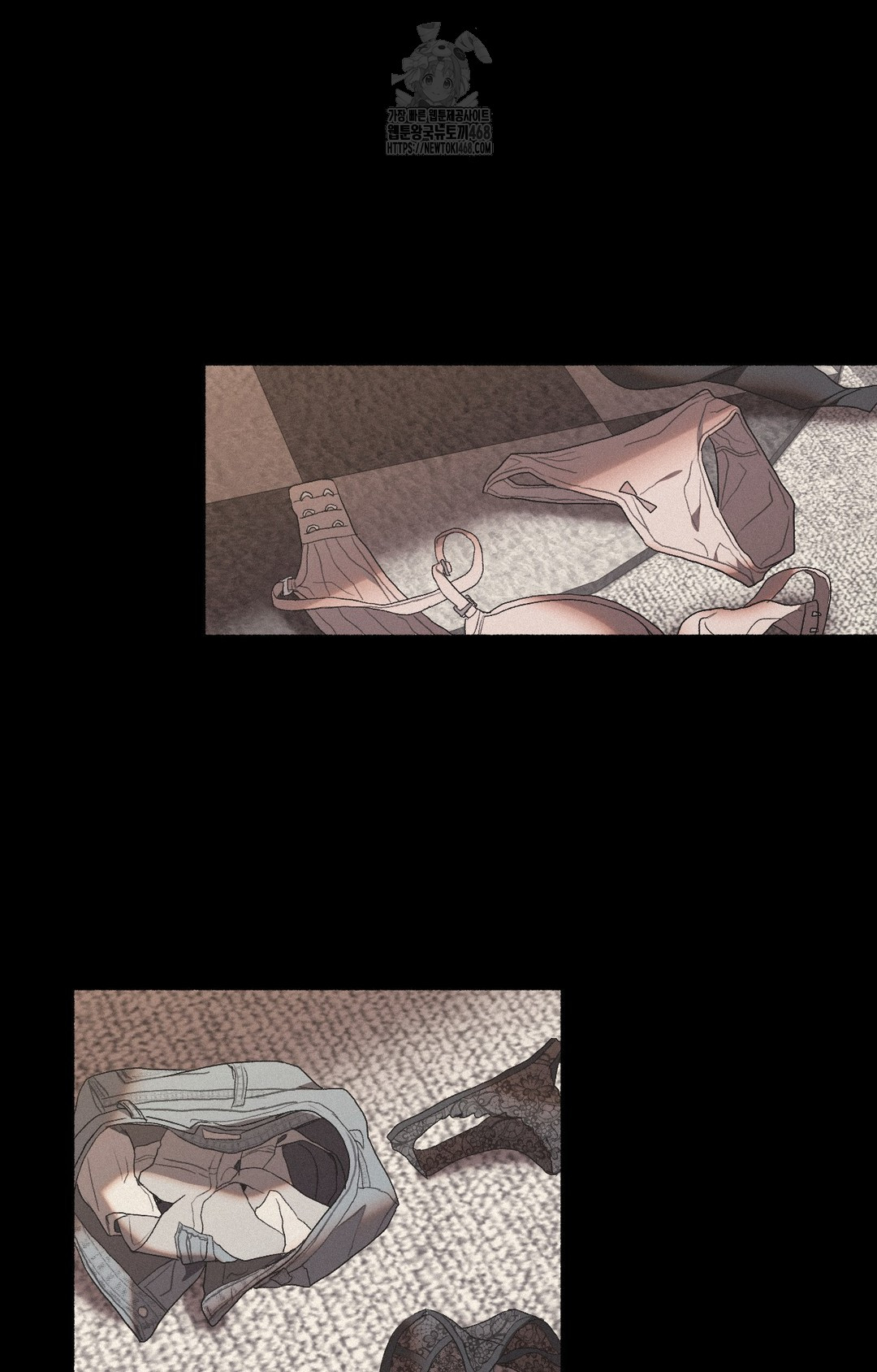 Just Hold My Hand Raw Chapter 4 image 73
