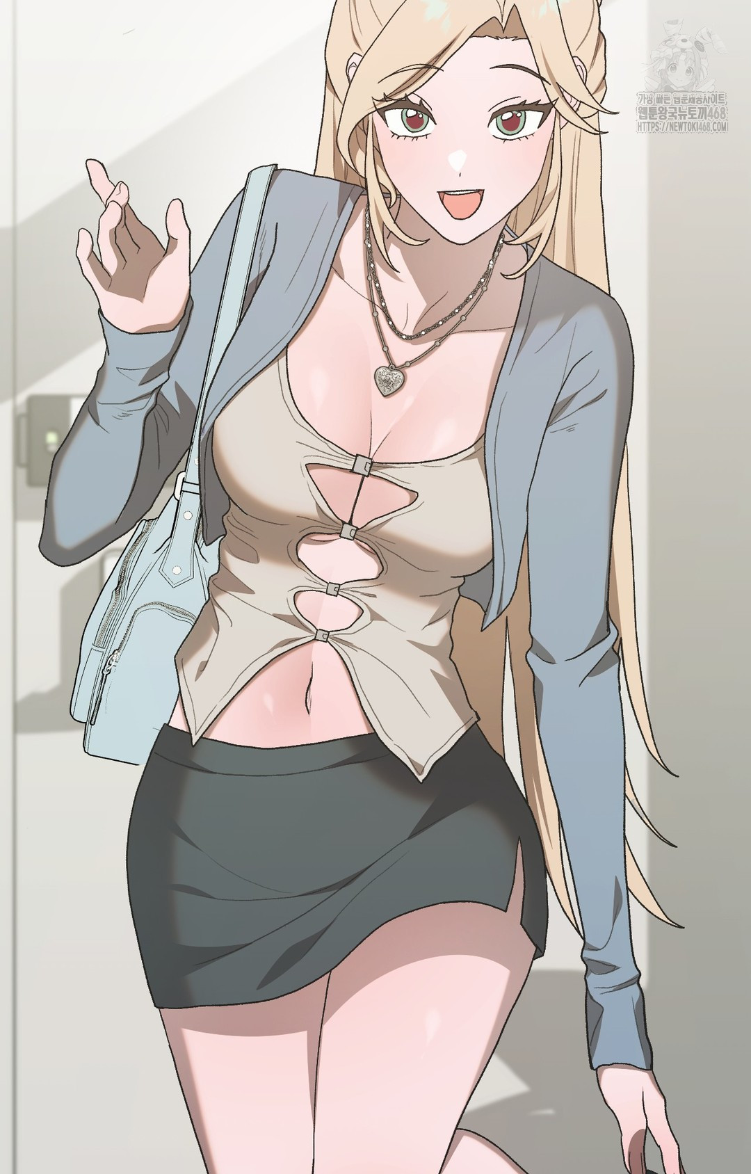 Just Hold My Hand Raw Chapter 4 image 81