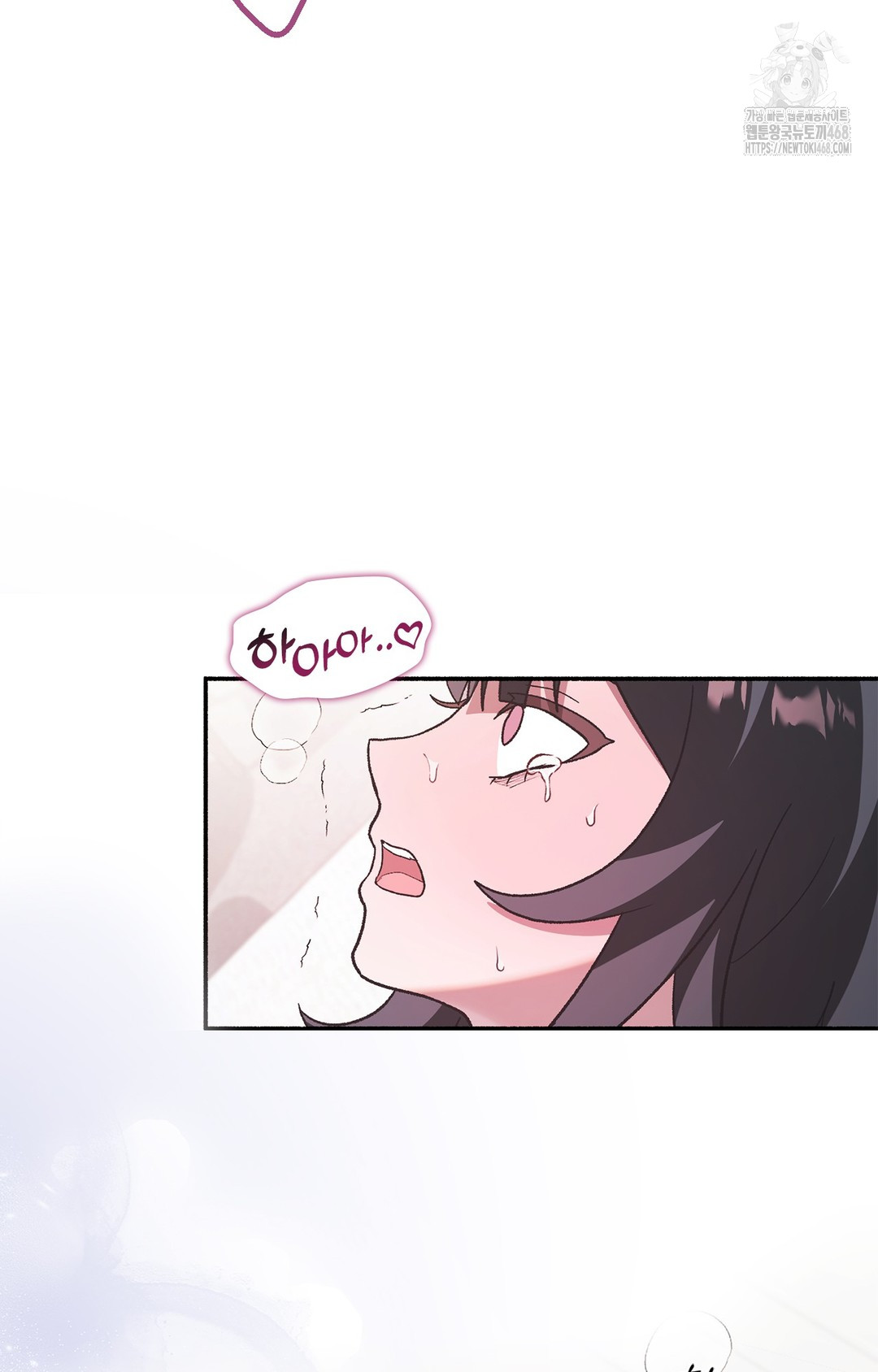 Just Hold My Hand Raw Chapter 5 image 100