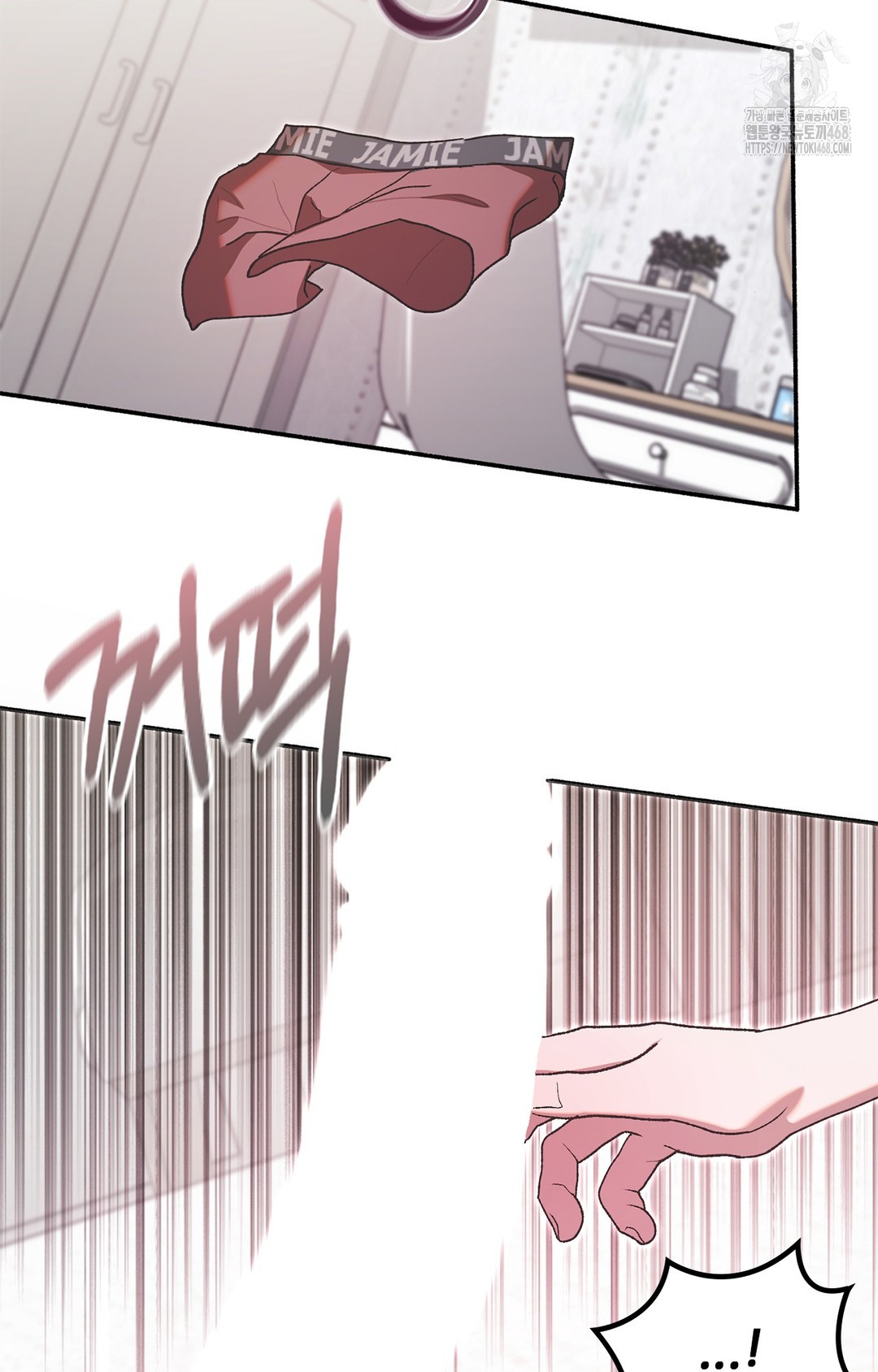 Just Hold My Hand Raw Chapter 5 image 21