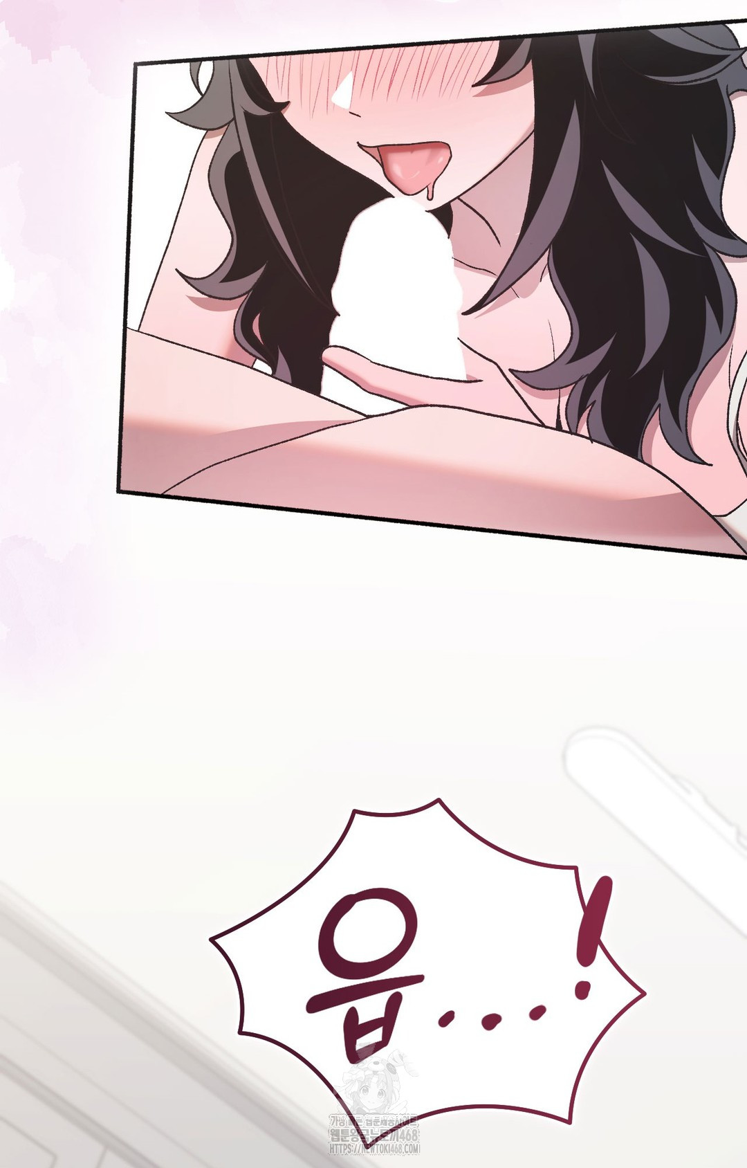 Just Hold My Hand Raw Chapter 5 image 28
