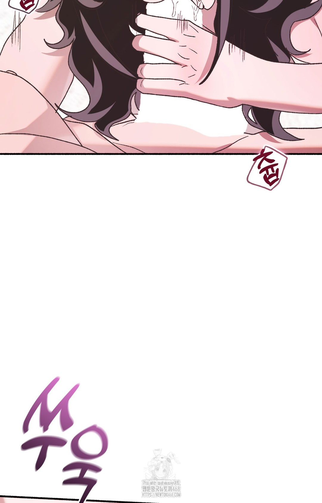 Just Hold My Hand Raw Chapter 5 image 33
