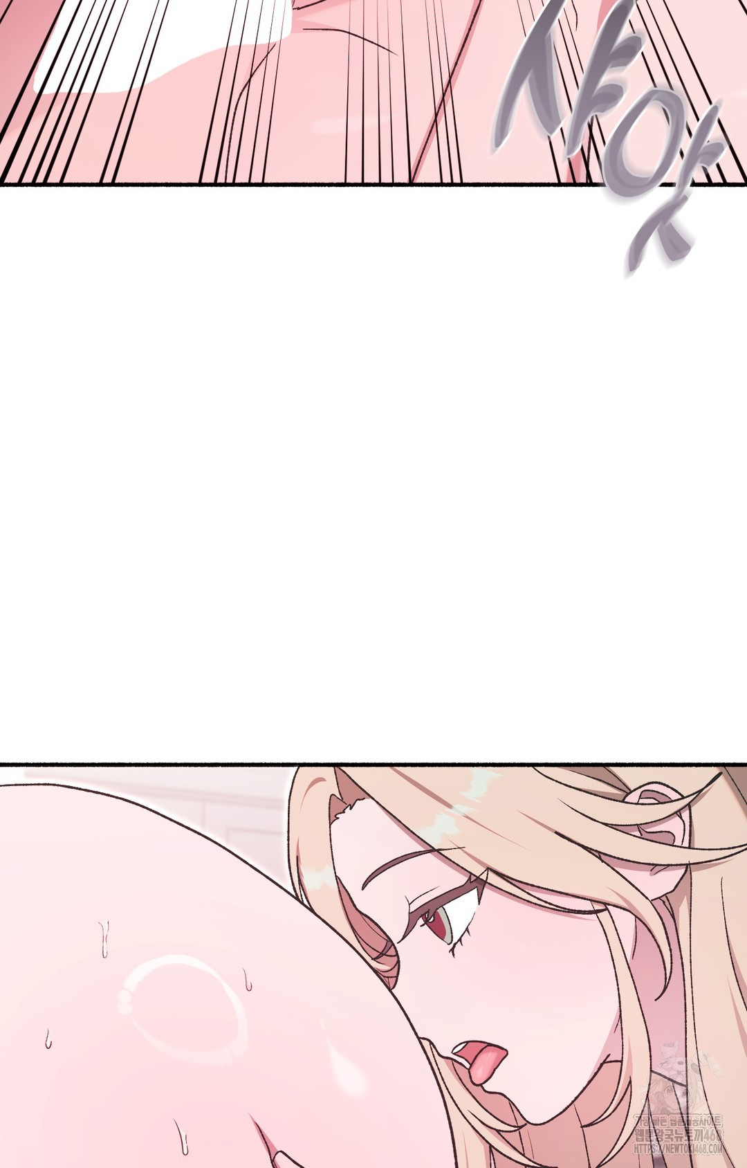 Just Hold My Hand Raw Chapter 5 image 45
