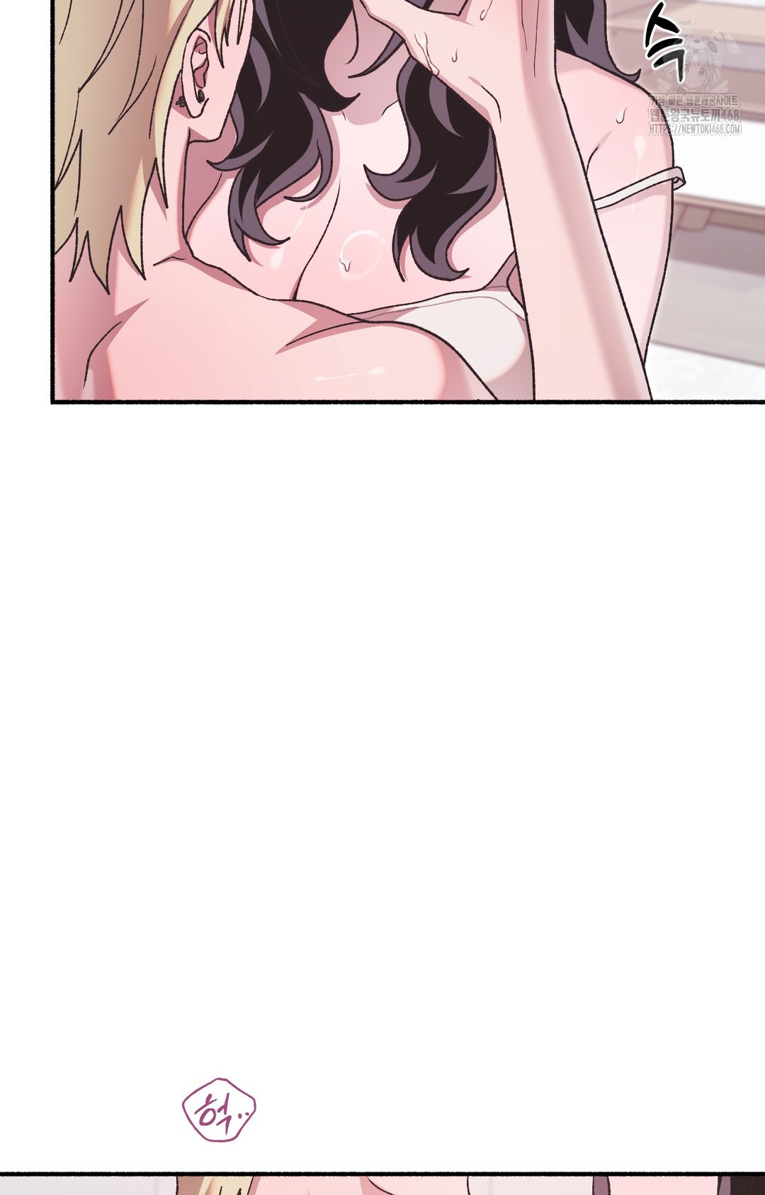Just Hold My Hand Raw Chapter 5 image 53