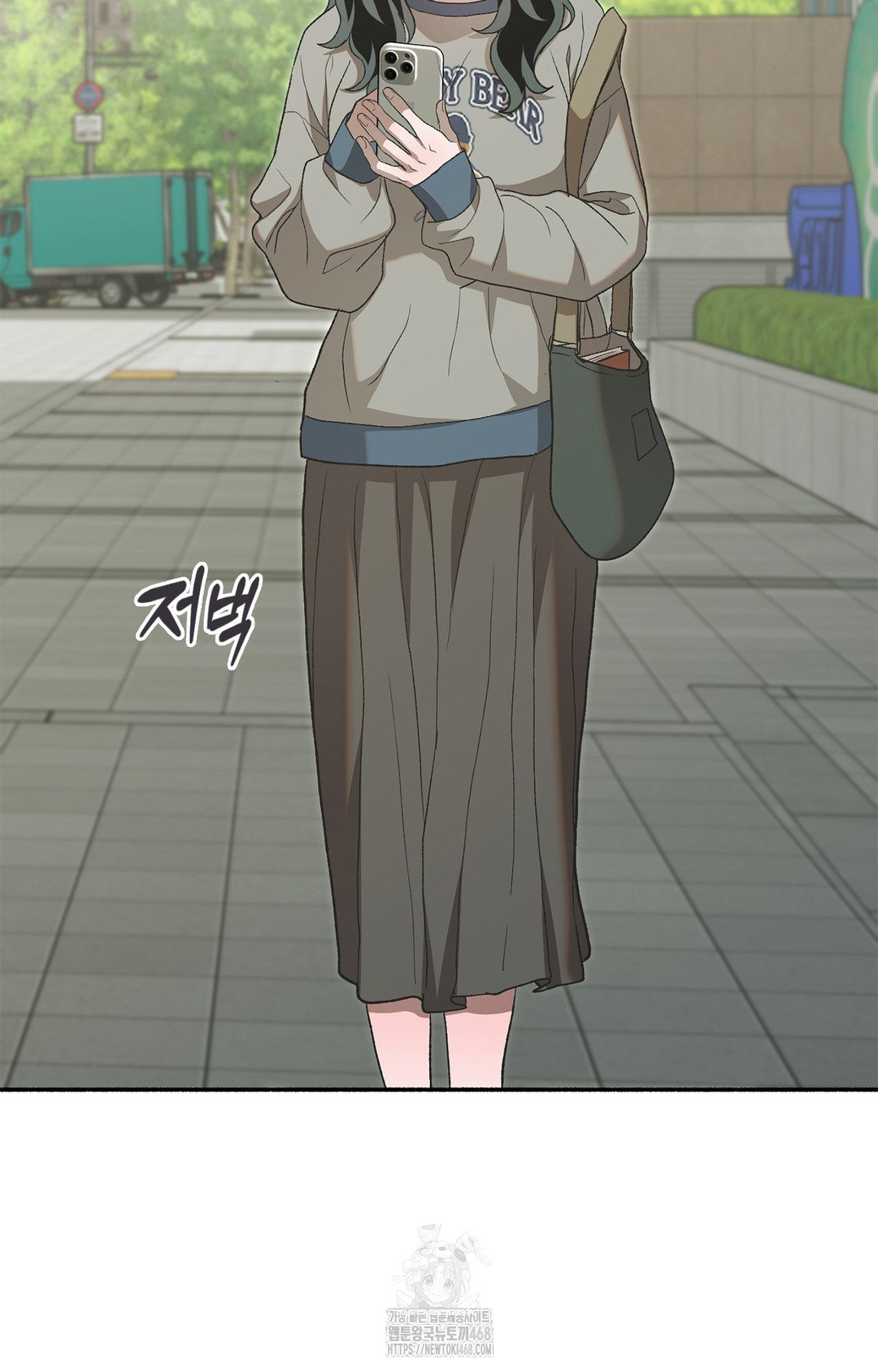 Just Hold My Hand Raw Chapter 6 image 108
