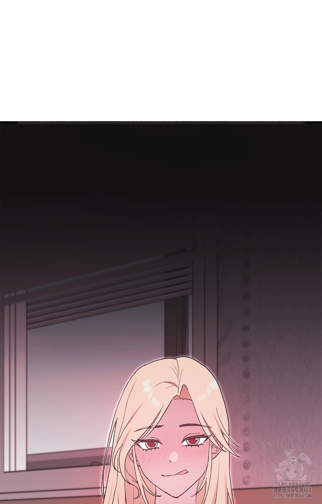 Just Hold My Hand Raw Chapter 6 image 10