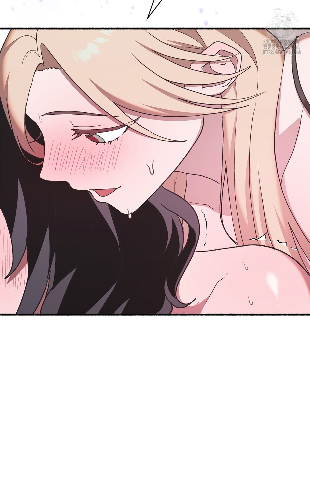 Just Hold My Hand Raw Chapter 6 image 43