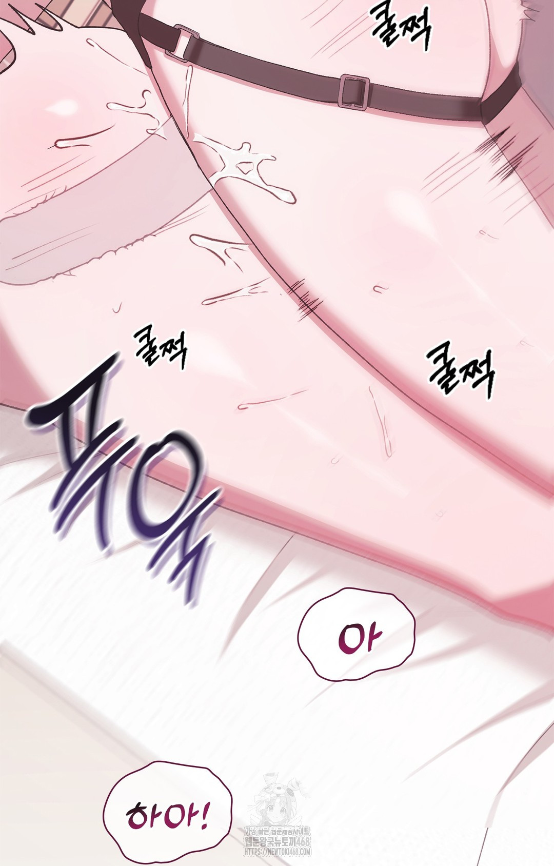 Just Hold My Hand Raw Chapter 6 image 59