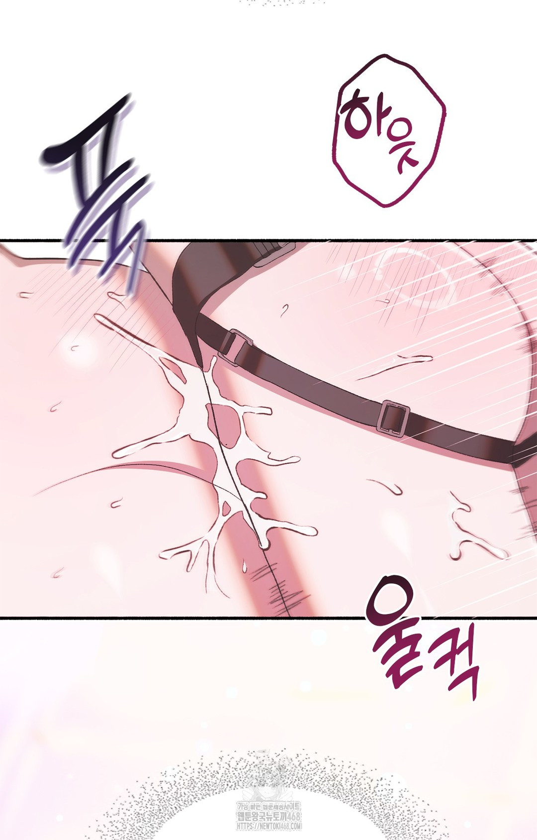 Just Hold My Hand Raw Chapter 6 image 62