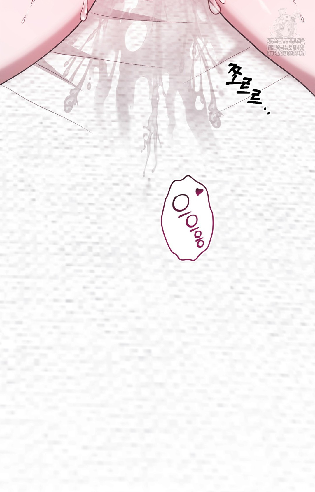 Just Hold My Hand Raw Chapter 6 image 65