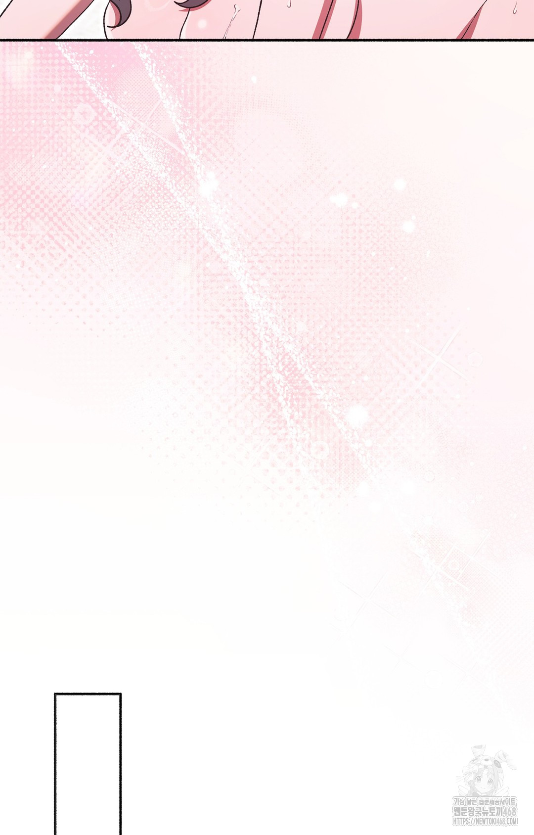 Just Hold My Hand Raw Chapter 6 image 68
