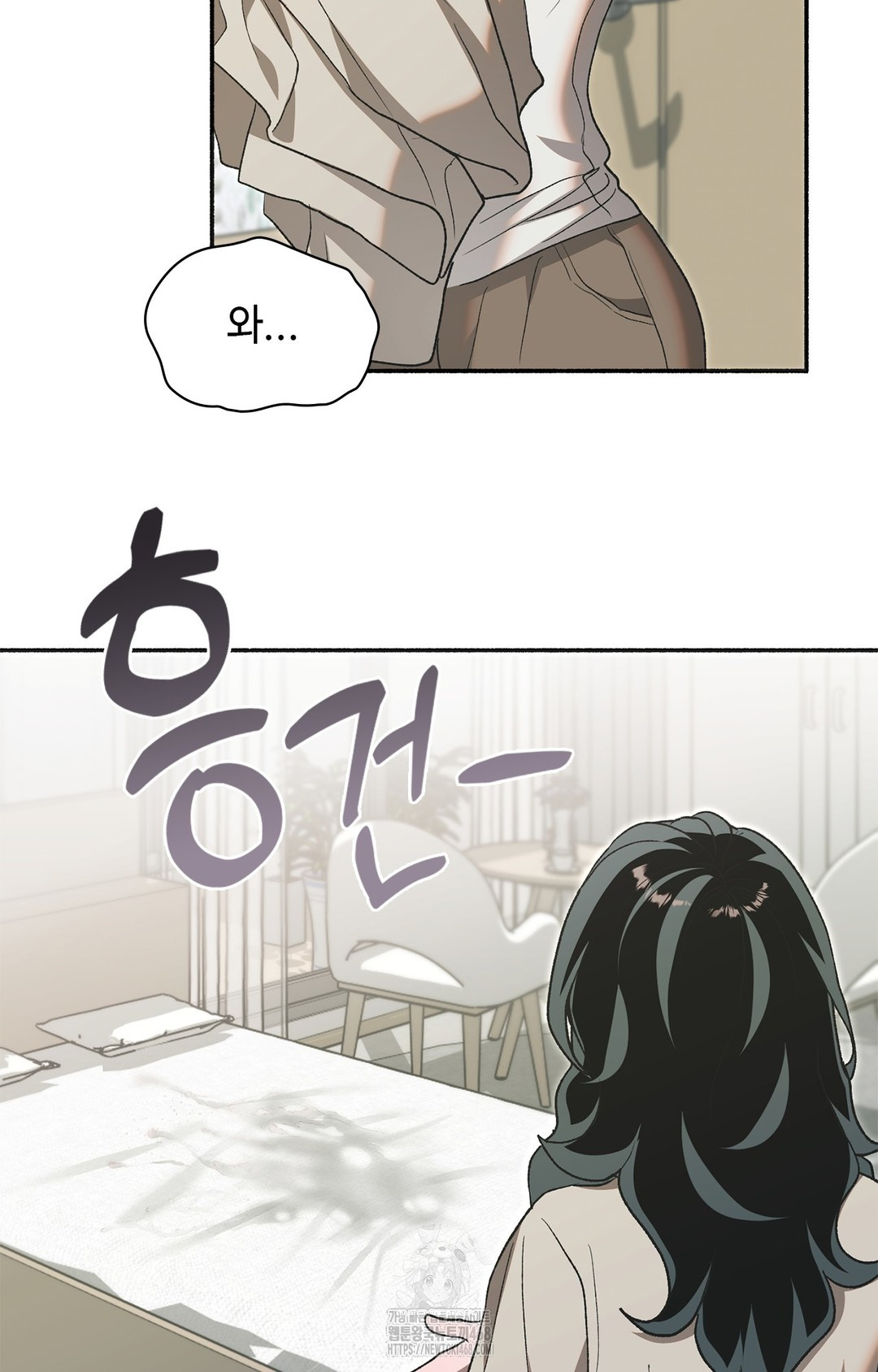 Just Hold My Hand Raw Chapter 6 image 70