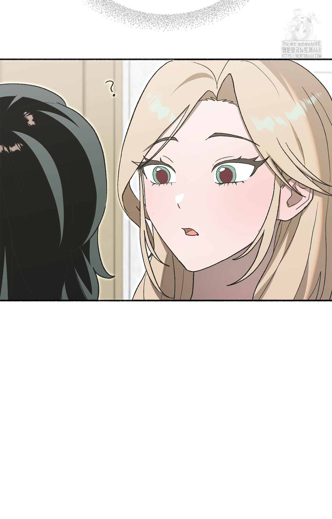 Just Hold My Hand Raw Chapter 6 image 75