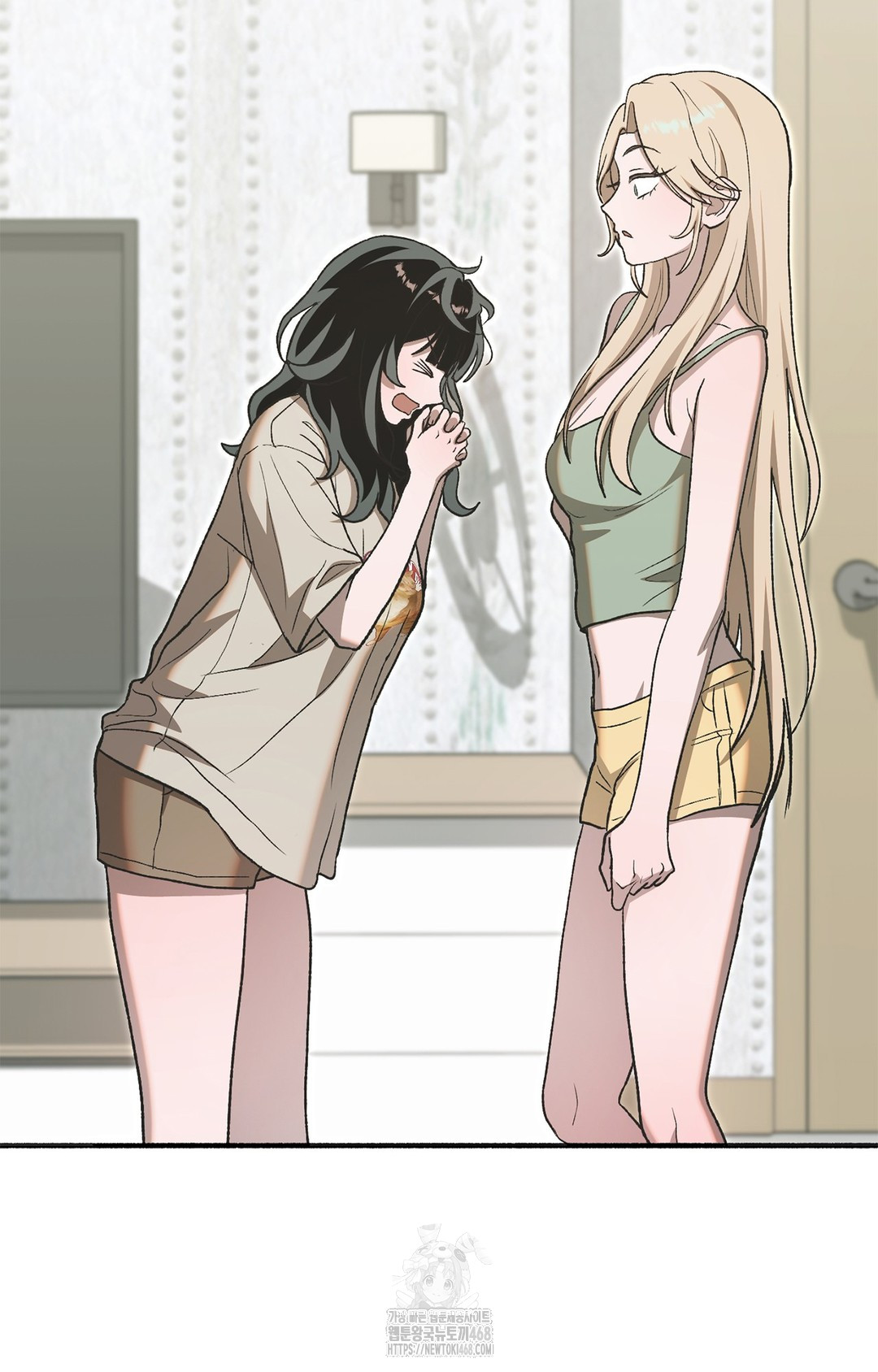 Just Hold My Hand Raw Chapter 6 image 79
