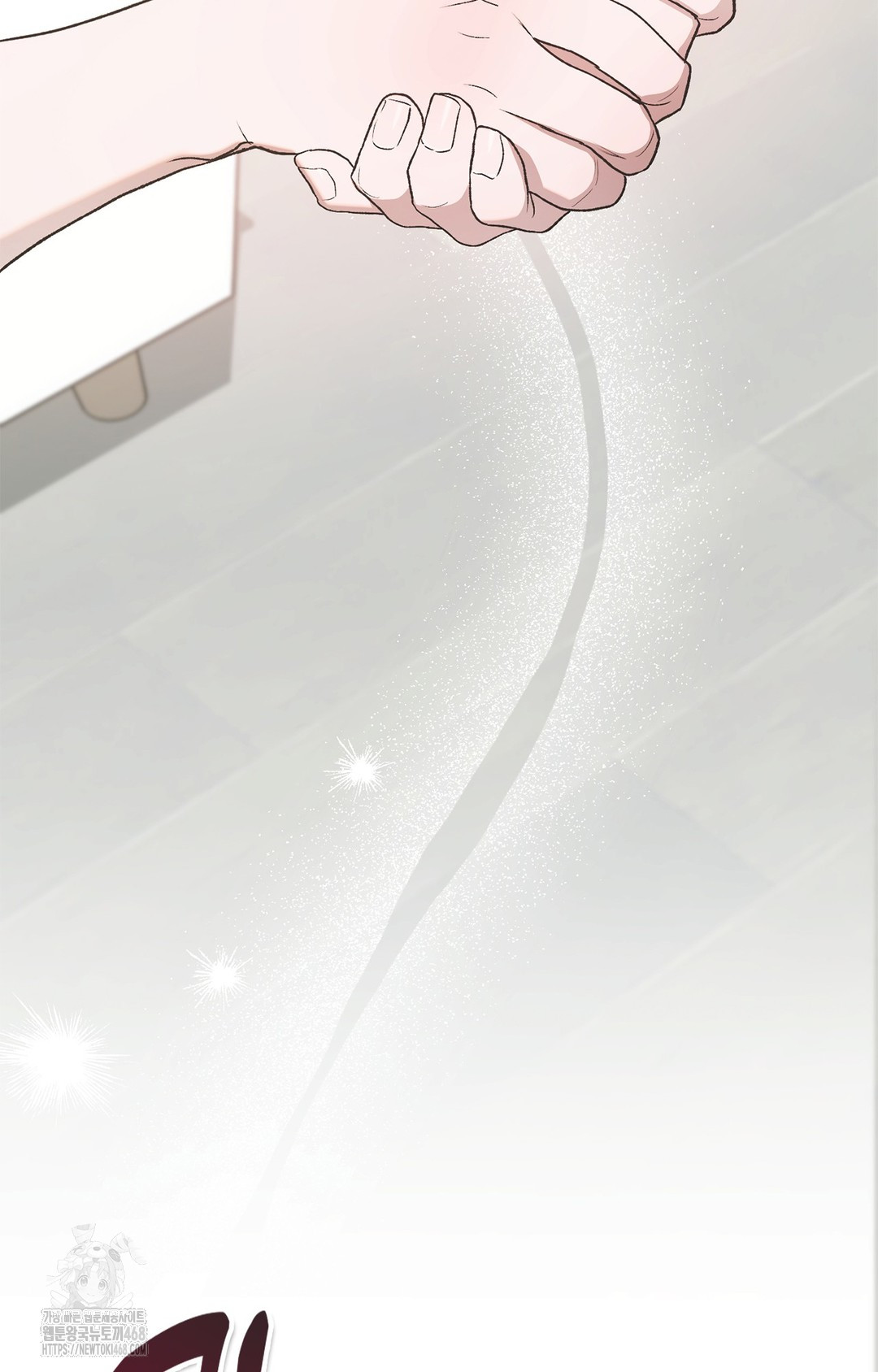 Just Hold My Hand Raw Chapter 6 image 85