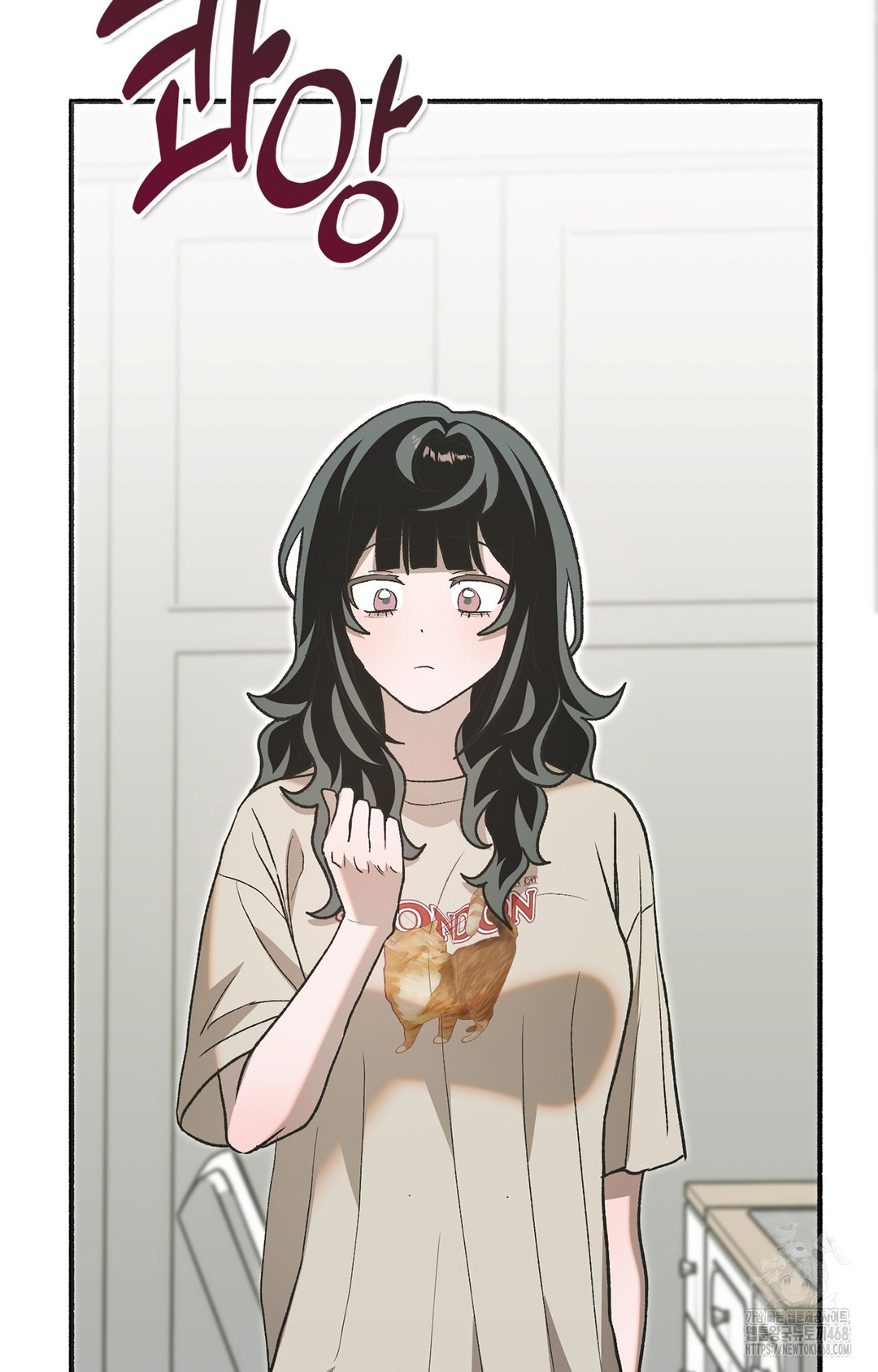 Just Hold My Hand Raw Chapter 6 image 86