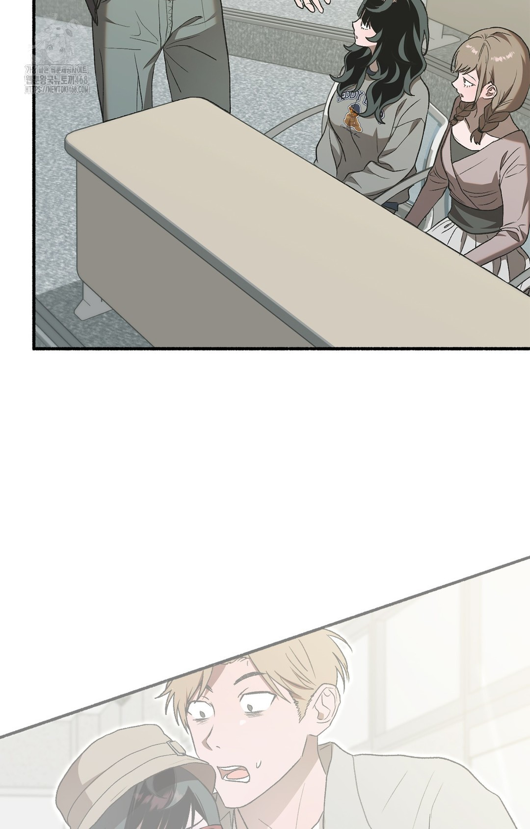 Just Hold My Hand Raw Chapter 6 image 95